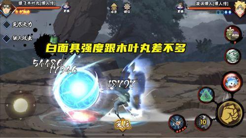 小豪白面具爆料了吗视频  第2张