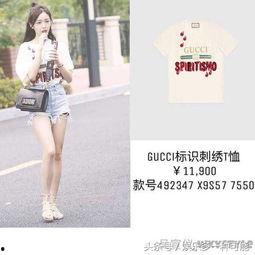 吴宣仪娱乐圈爆料视频,揭秘明星幕后真相