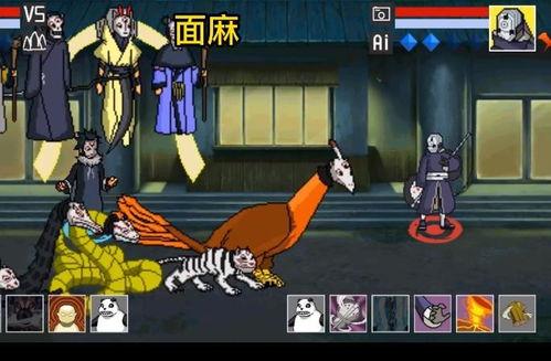 漂泊系列佩恩爆料视频,佩恩爆料视频深度解析 第3张 漂泊系列佩恩爆料视频,佩恩爆料视频深度解析 第3张