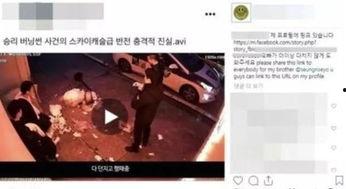 中国黄金爆料事件视频,揭开行业黑幕，消费者权益如何保障？  第1张