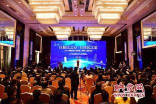 广州民声新闻爆料网,聚焦民生热点，传递市民心声  第2张